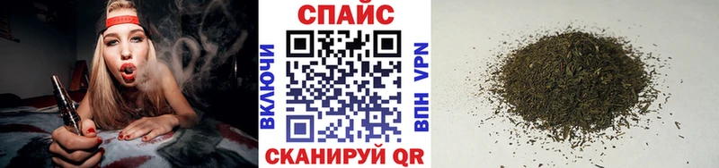 MEGA онион  Суровикино  БУТИРАТ буратино  цена наркотик 