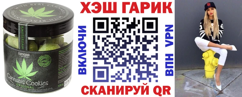 наркотики  OMG зеркало  Cannafood марихуана  Суровикино 