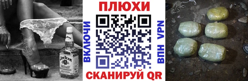 ГАШ Ice-O-Lator Суровикино