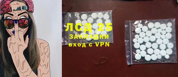 мефедрон VHQ Мегион