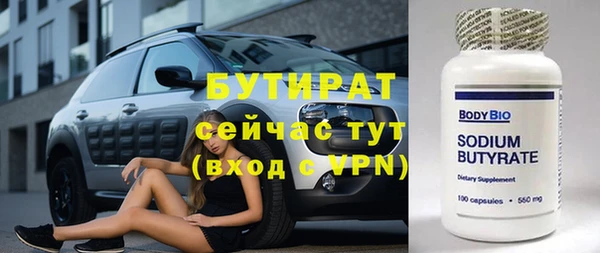 прущие грибы Медвежьегорск