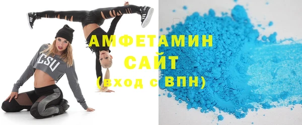 прущие грибы Медвежьегорск