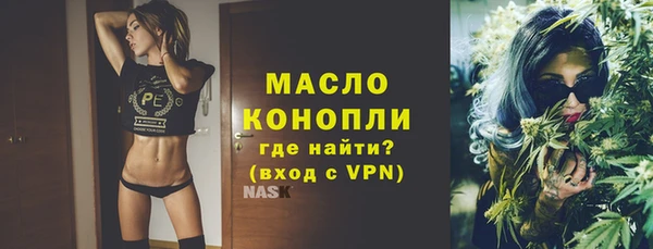 прущие грибы Медвежьегорск