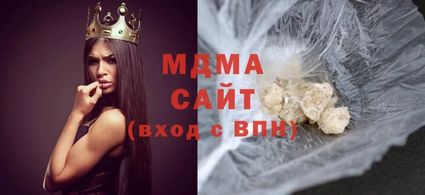 мефедрон VHQ Мегион