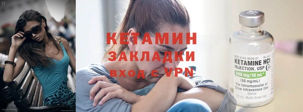 мефедрон VHQ Мегион
