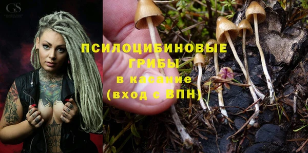 мефедрон VHQ Мегион