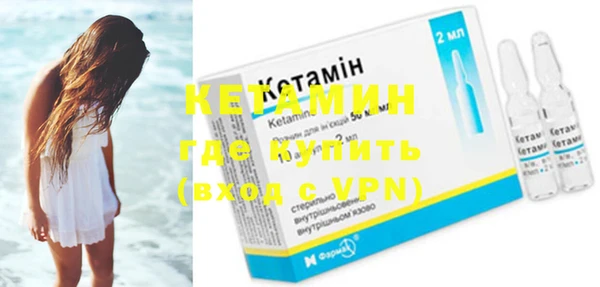 мефедрон VHQ Мегион