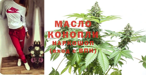 мефедрон VHQ Мегион