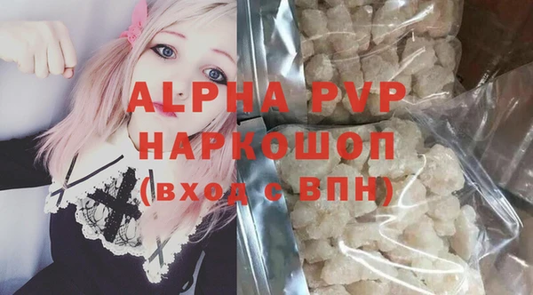 мефедрон VHQ Мегион