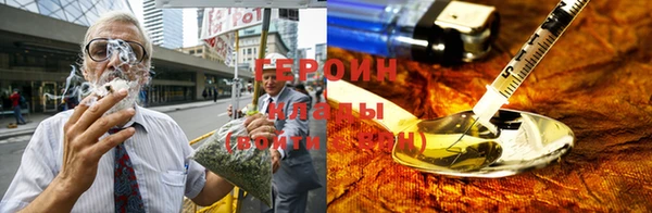 мефедрон VHQ Мегион