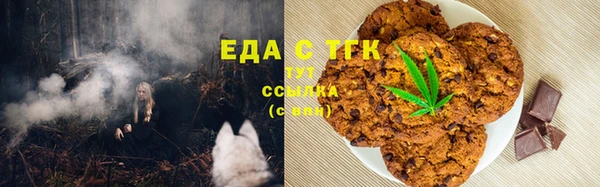 прущие грибы Медвежьегорск