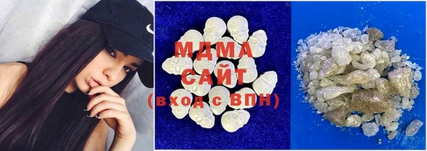 прущие грибы Медвежьегорск