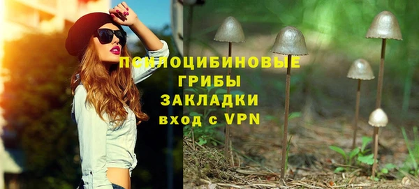 мефедрон VHQ Мегион