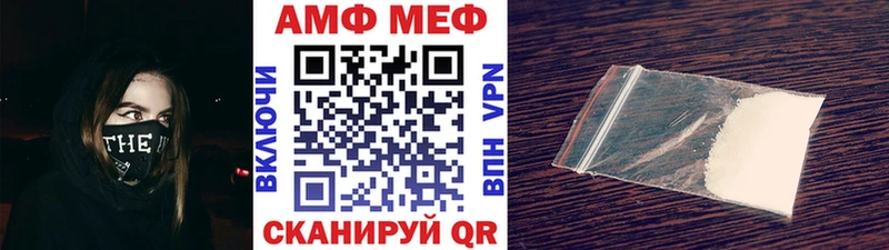 Метамфетамин мет  omg как войти  Суровикино 