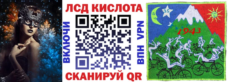 даркнет сайт  Суровикино  мега ссылки  Марки N-bome 1,5мг 
